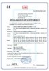 Chine Qingdao Greef New Energy Equipment Co., Ltd certifications