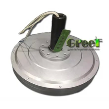 Moteur du rotor extérieur pour une plage de tension de 12 à 450 V et structure du rotor intérieur