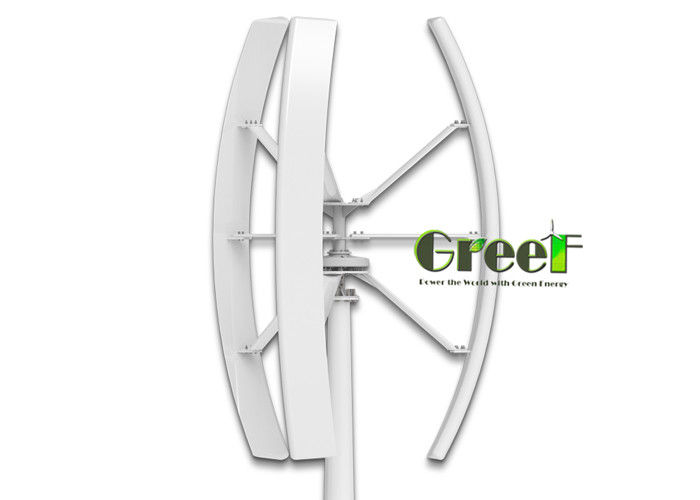 Matériau du générateur Nd-Fe-B Turbine éolienne à axe vertical avec 3 pales en FRP et niveau sonore ≤ 20 dB