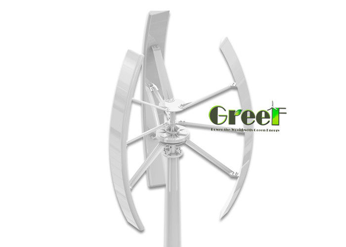 3 m/s Vitesse de vent de démarrage Turbine éolienne à axe vertical 3pcs Pales en PRF pour la production d'énergie éolienne
