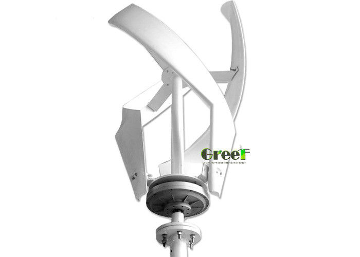 Turbine éolienne à axe vertical de 3 pièces avec des lames en FRP ≤ 20 dB