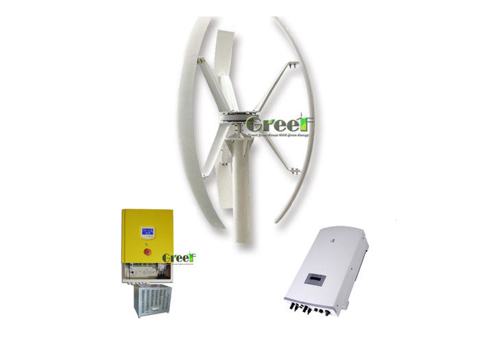 Moulin à vent réglable en hauteur pour la production d'énergie respectueuse de l'environnement avec méthode de protection PWM par freinage électromagnétique